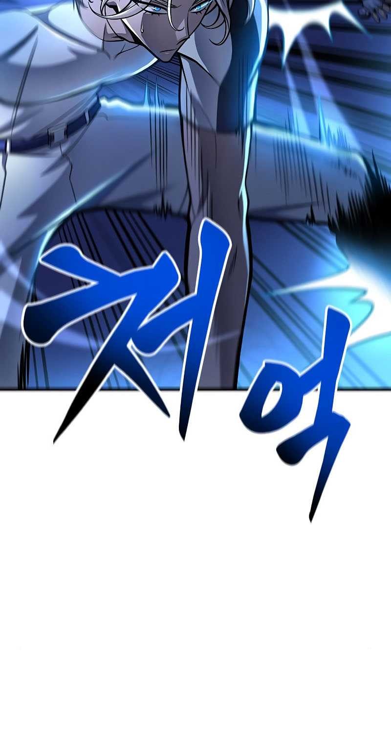 Superhuman Battlefield chapter 34 halaman 62