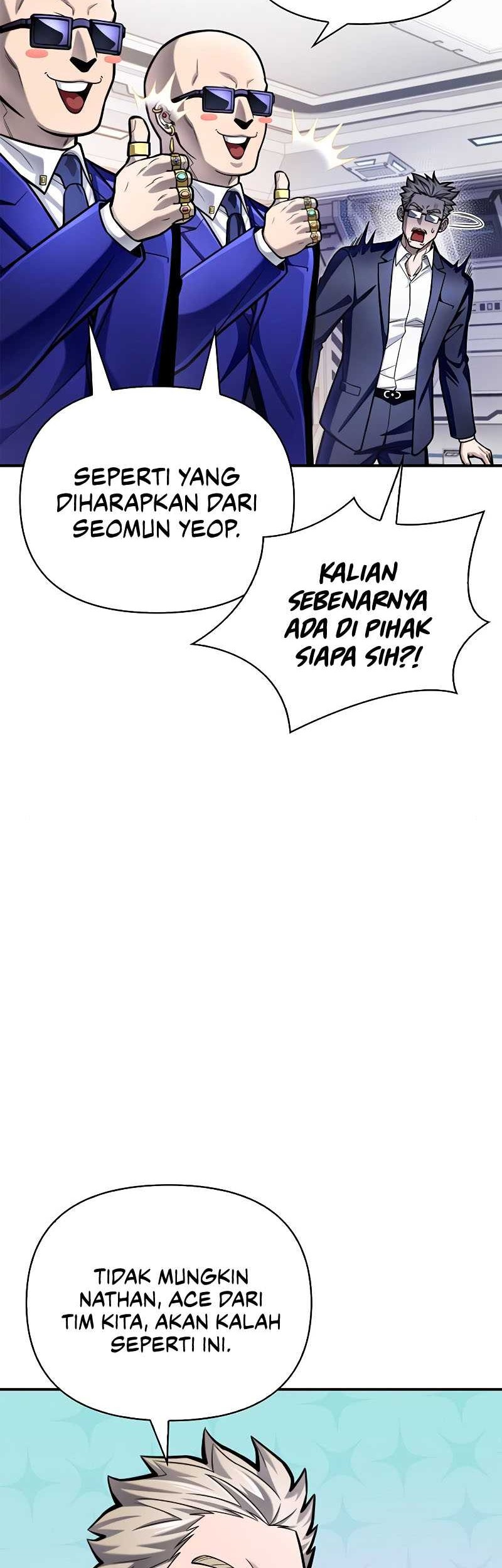 Superhuman Battlefield chapter 34 halaman 71