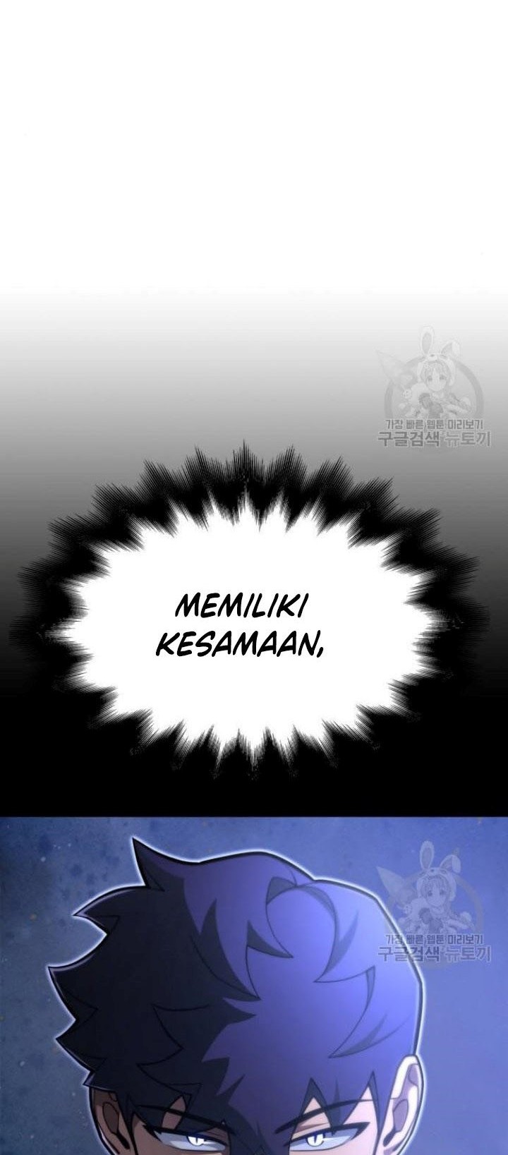 Superhuman Battlefield Bab 37 halaman 23