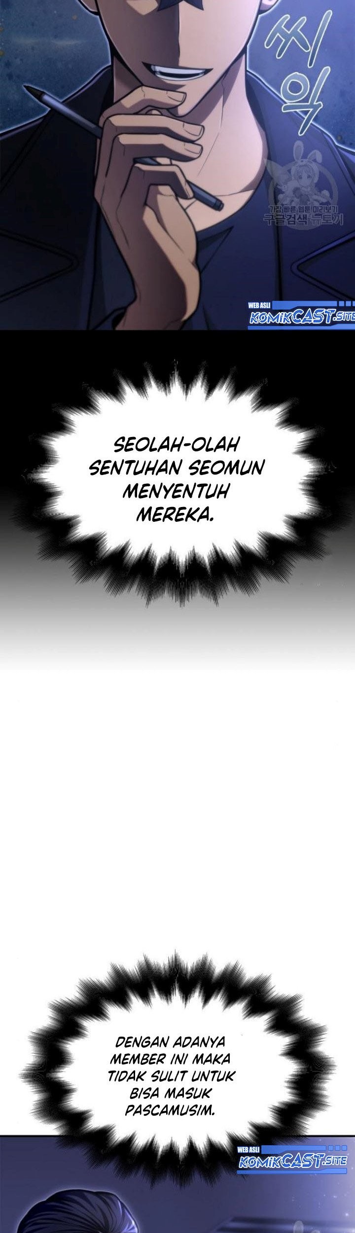 Superhuman Battlefield Bab 37 halaman 24