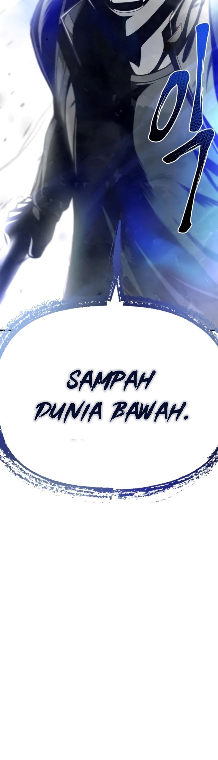 Superhuman Battlefield Bab 41 halaman 6