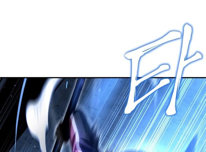 Superhuman Battlefield Bab 41 halaman 21