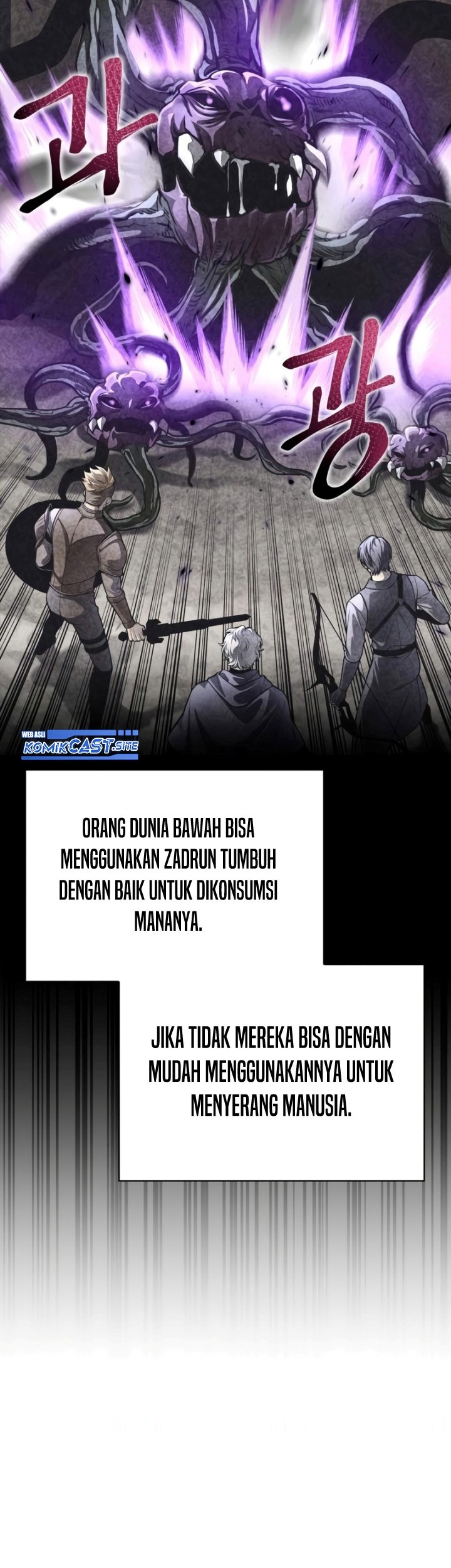 Superhuman Battlefield Bab 41 halaman 44