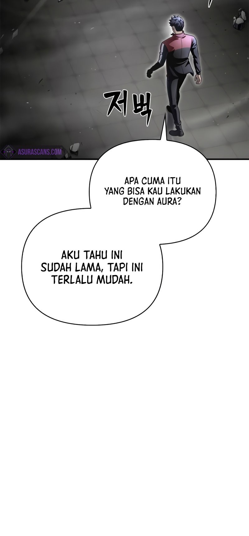 Superhuman Battlefield Bab 42 halaman 79