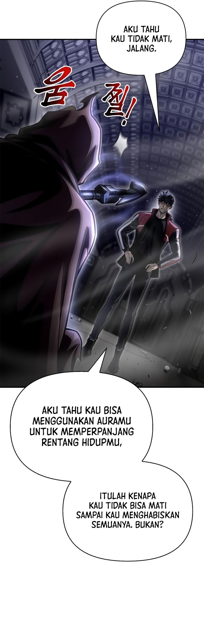 Superhuman Battlefield Bab 42 halaman 80