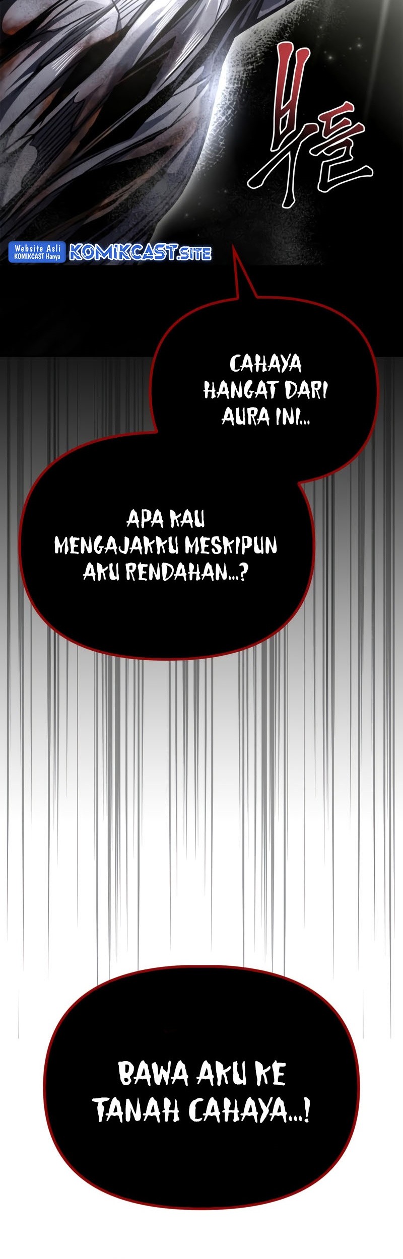 Superhuman Battlefield Bab 42 halaman 109