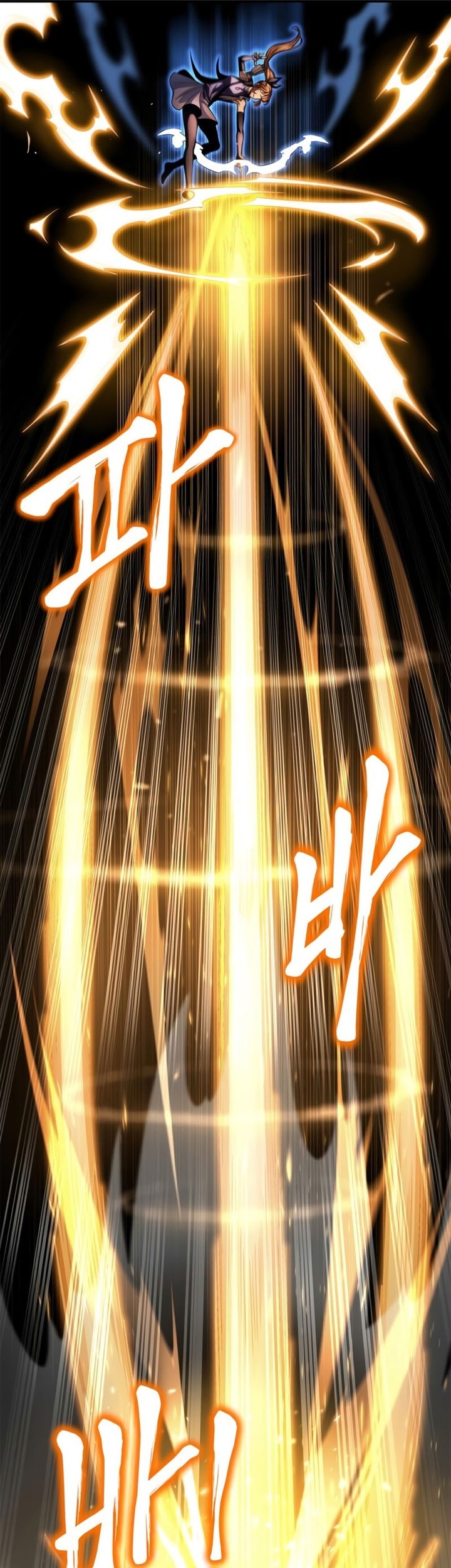 Superhuman Battlefield Bab 43 halaman 62