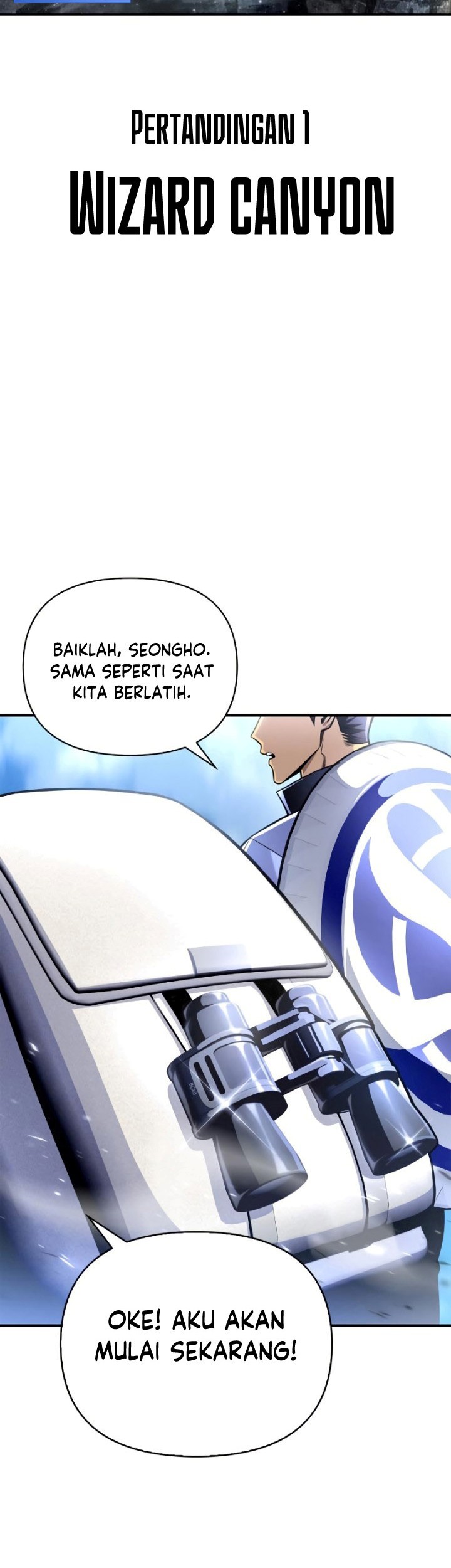 Superhuman Battlefield Bab 44 halaman 108