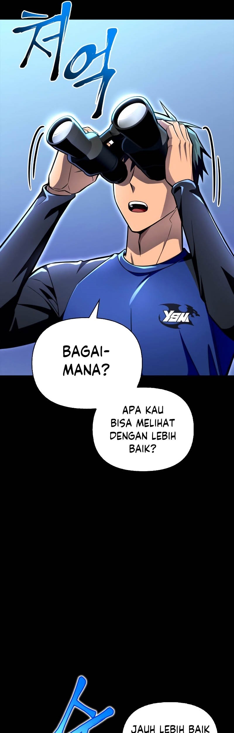 Superhuman Battlefield Bab 45 halaman 48