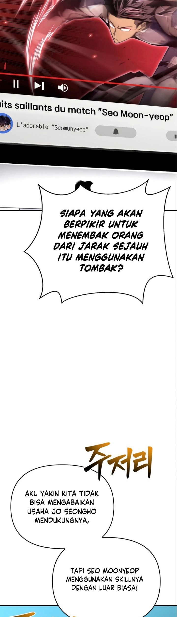 Superhuman Battlefield Bab 47 halaman 94