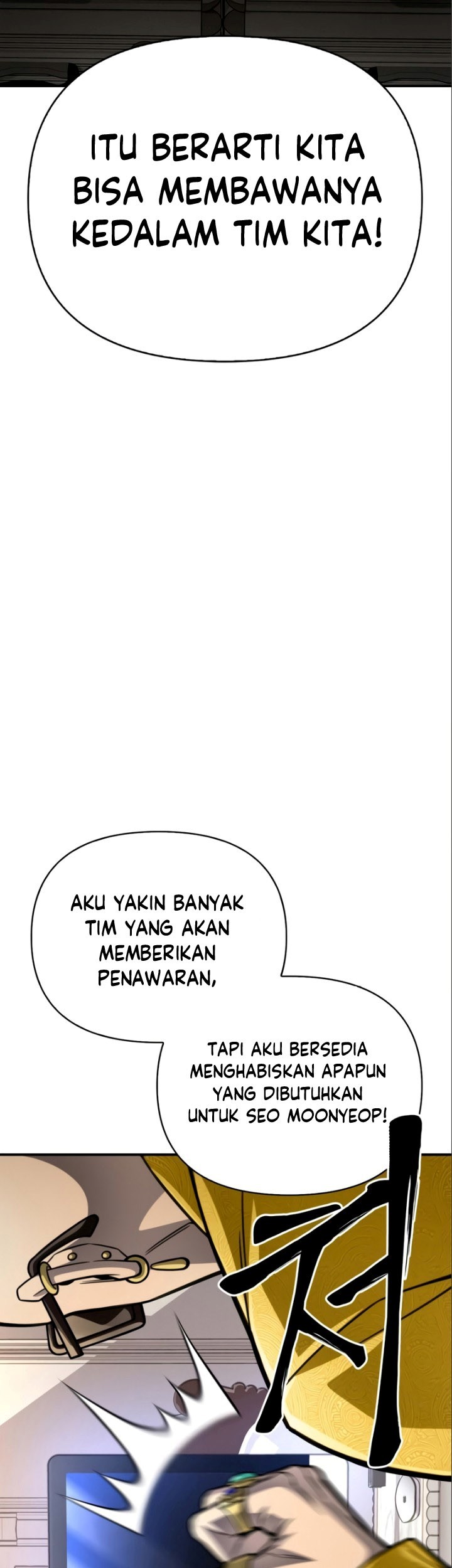 Superhuman Battlefield Bab 47 halaman 102