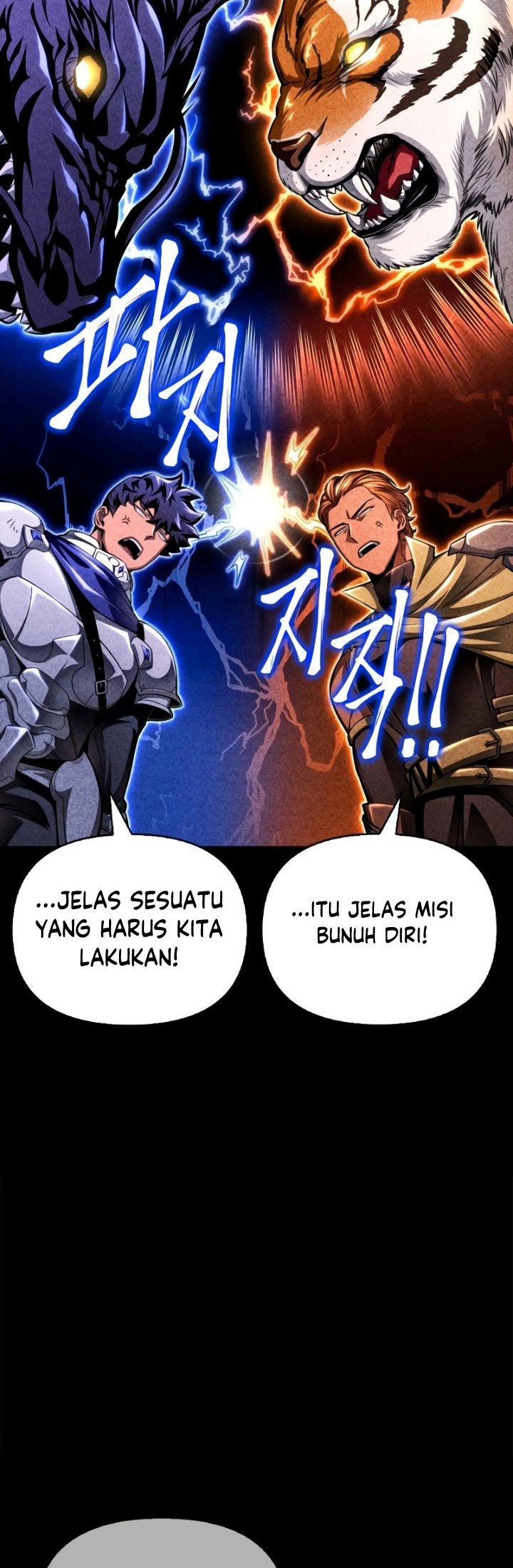 Superhuman Battlefield Bab 48 halaman 23