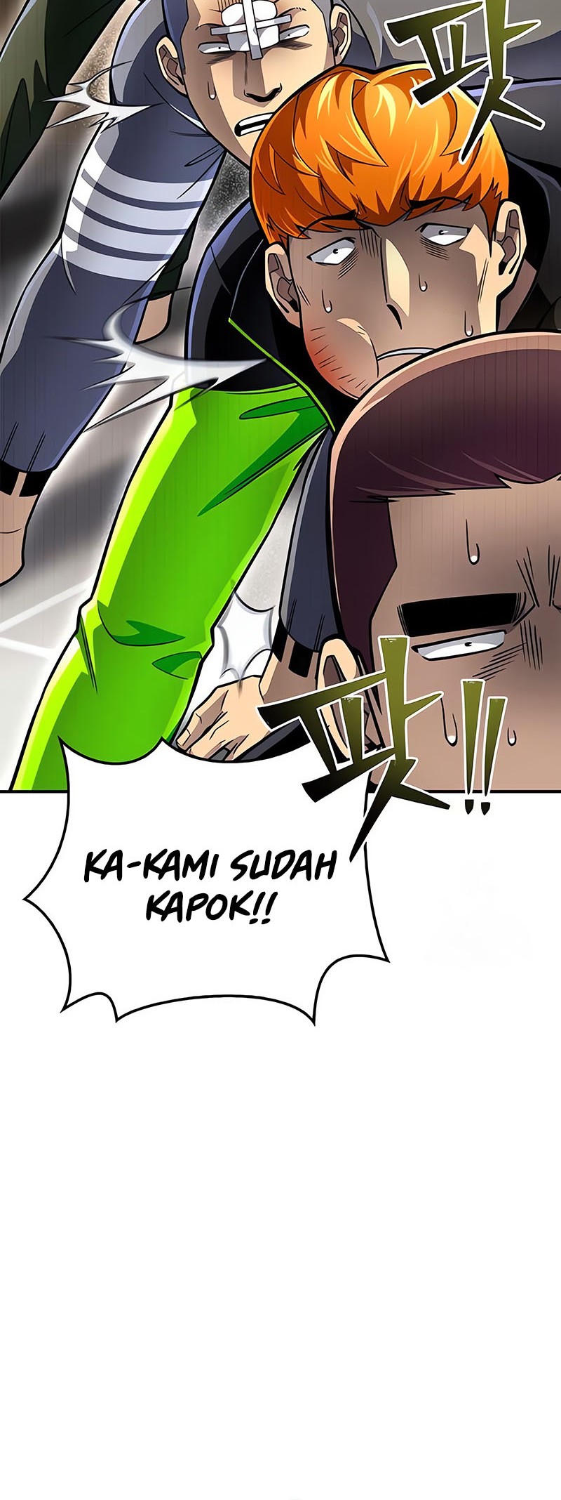Superhuman Battlefield chapter 50 halaman 5