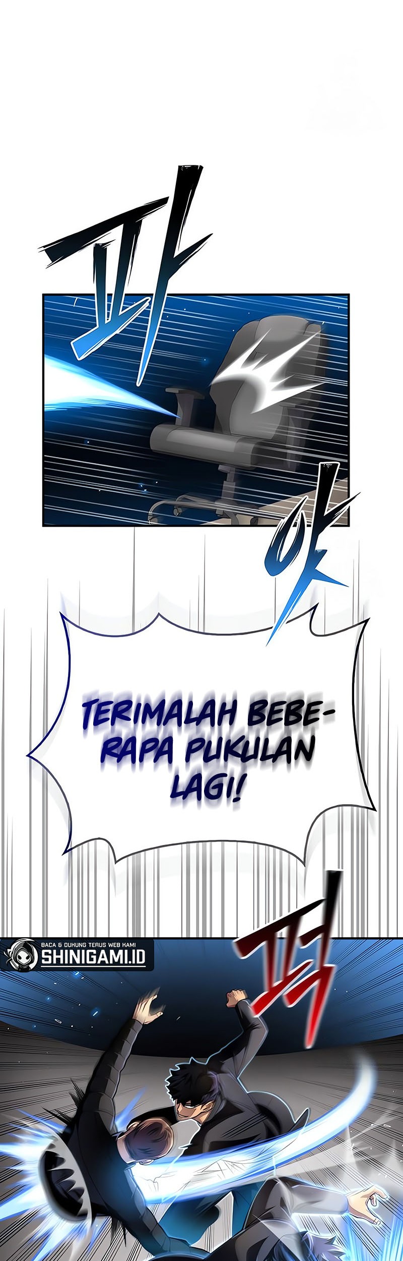 Superhuman Battlefield chapter 50 halaman 7