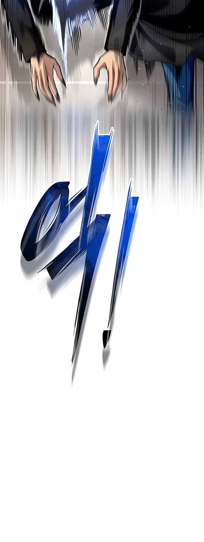 Superhuman Battlefield chapter 50 halaman 17