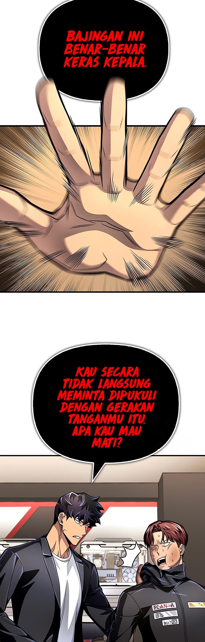 Superhuman Battlefield chapter 50 halaman 27