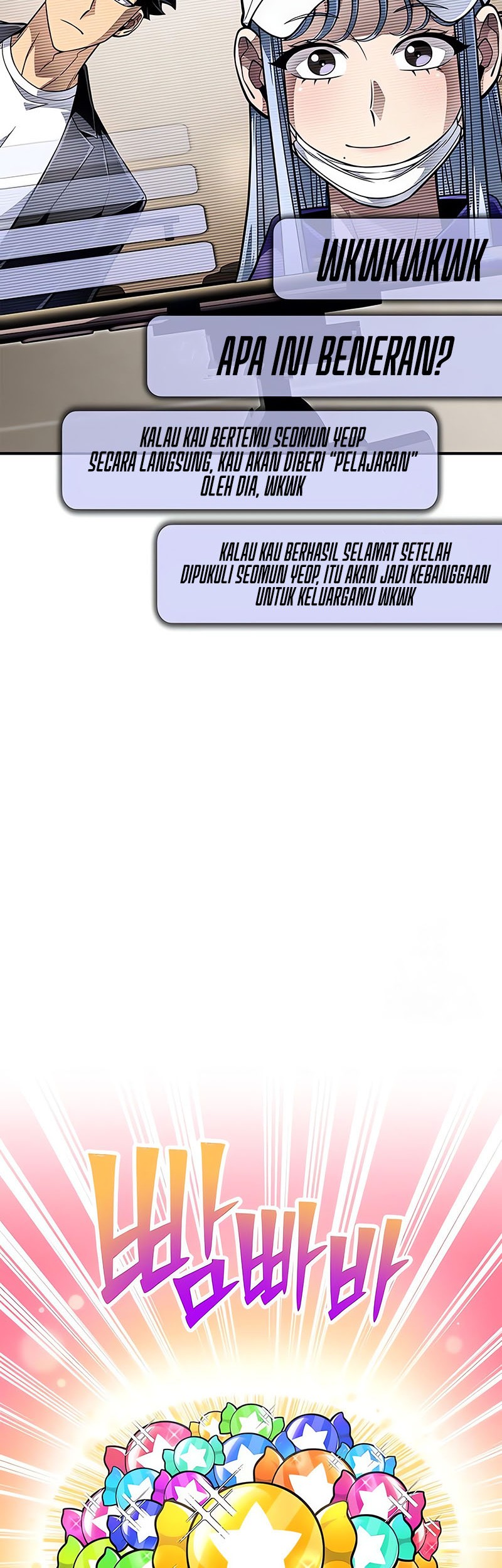 Superhuman Battlefield chapter 50 halaman 39