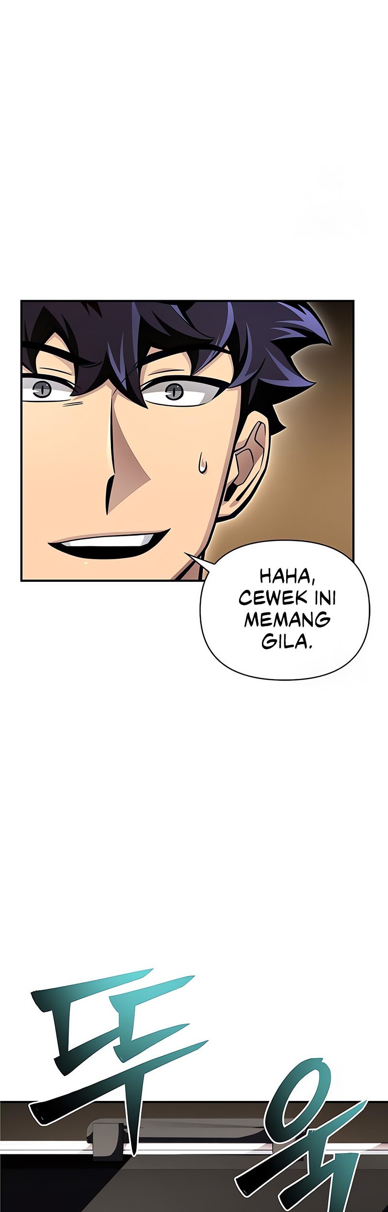 Superhuman Battlefield chapter 50 halaman 50