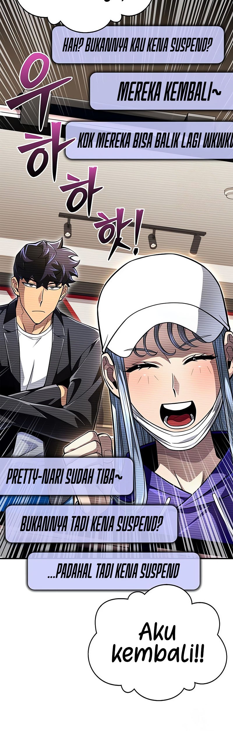 Superhuman Battlefield chapter 50 halaman 67
