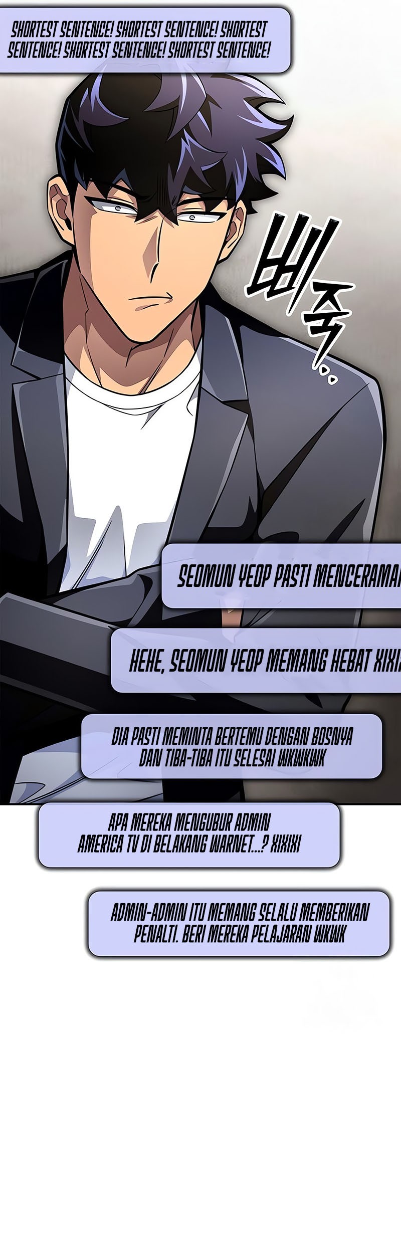 Superhuman Battlefield chapter 50 halaman 70
