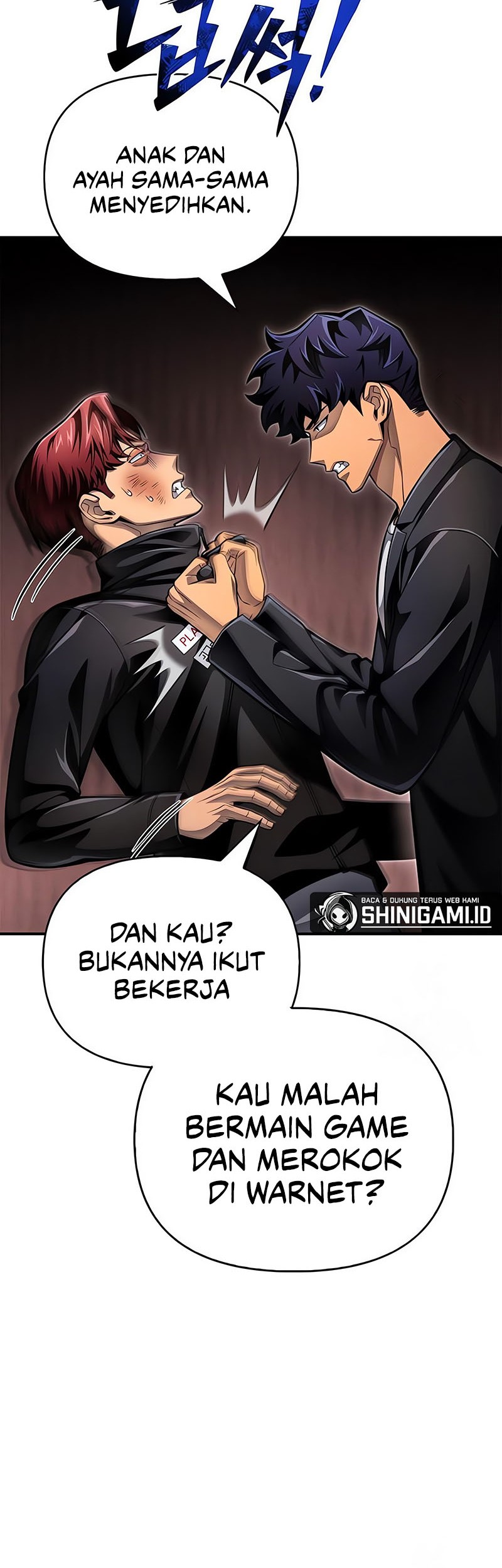 Superhuman Battlefield chapter 50 halaman 83