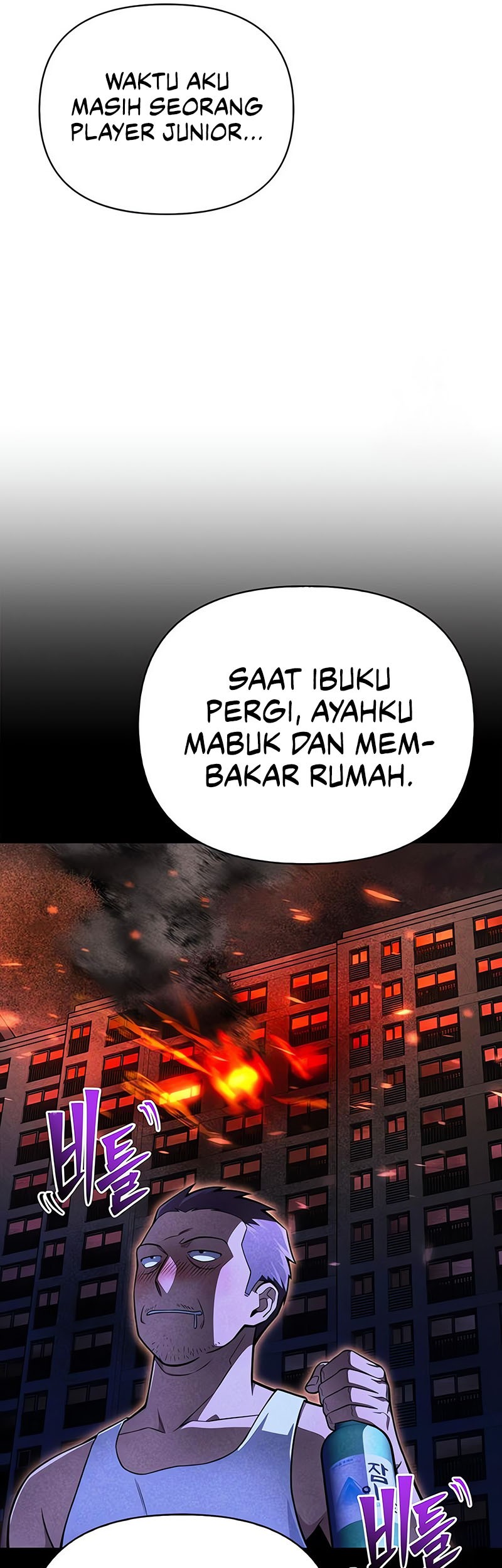 Superhuman Battlefield chapter 50 halaman 90