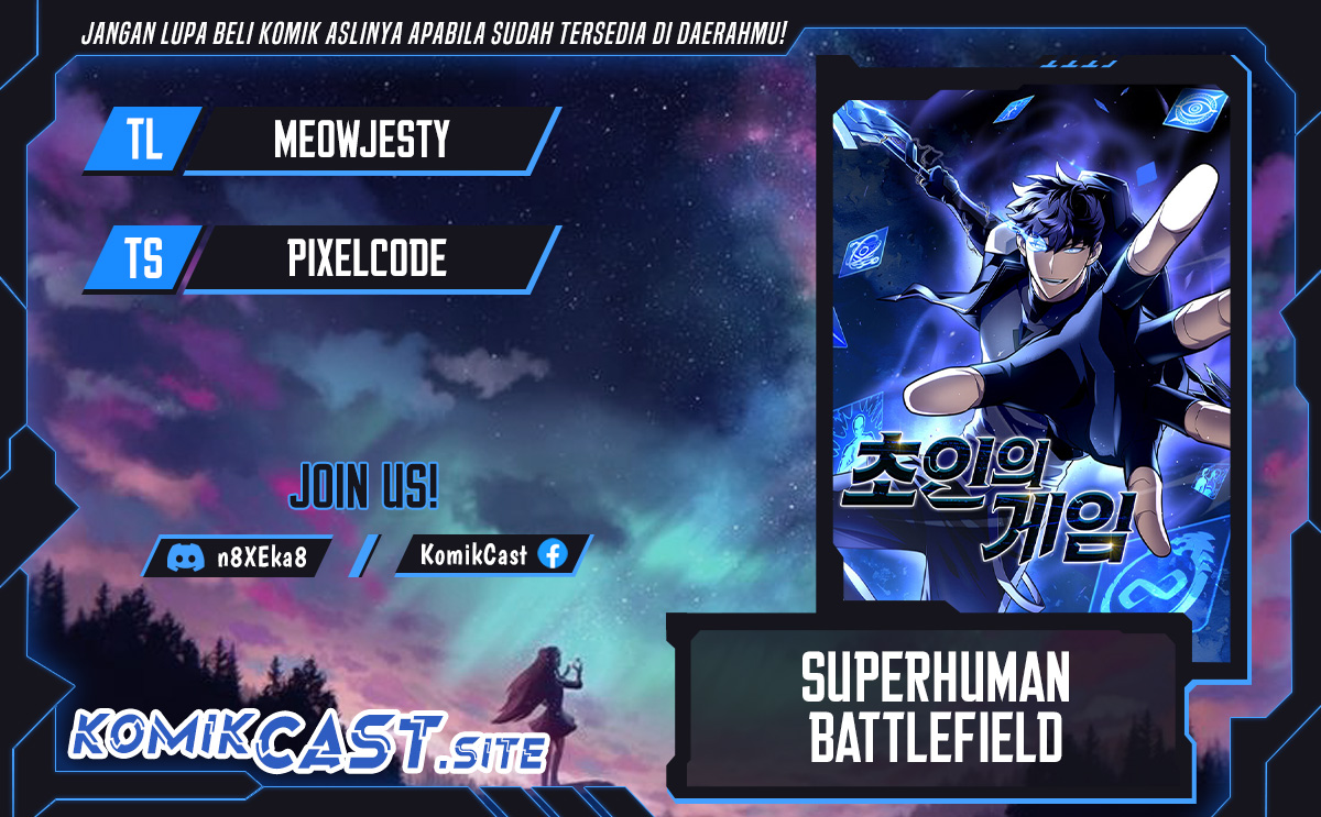 Superhuman Battlefield Bab 51 halaman 1