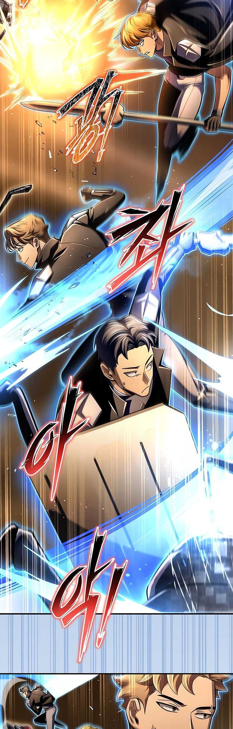 Superhuman Battlefield chapter 58 halaman 11