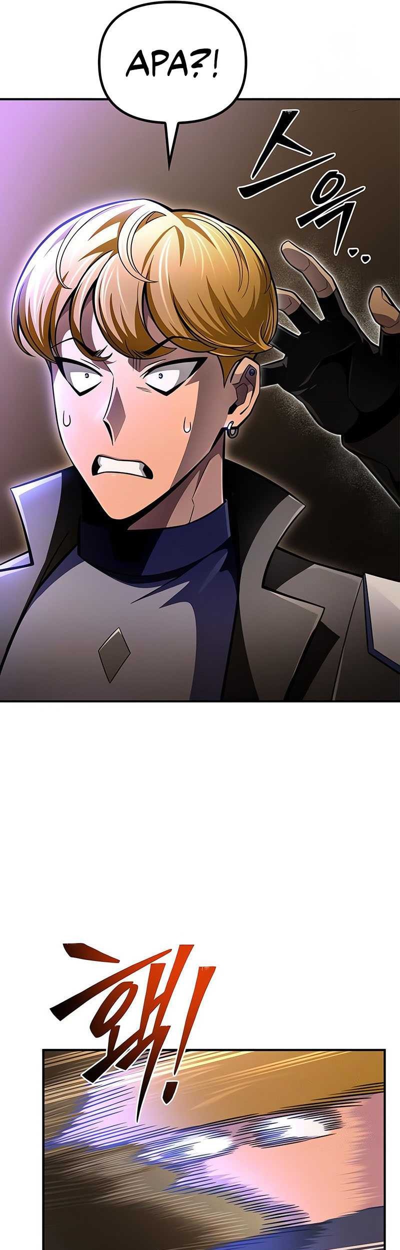 Superhuman Battlefield chapter 58 halaman 56