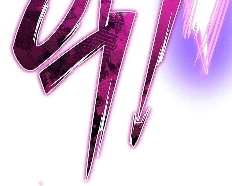 Superhuman Battlefield chapter 58 halaman 91