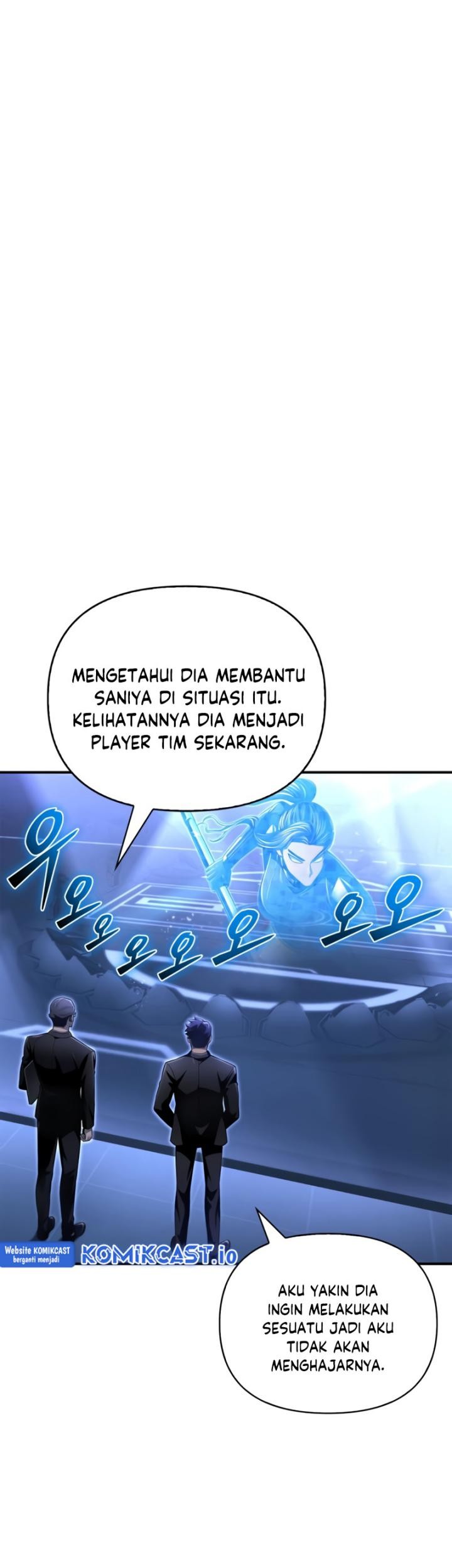 Superhuman Battlefield Bab 59 halaman 10