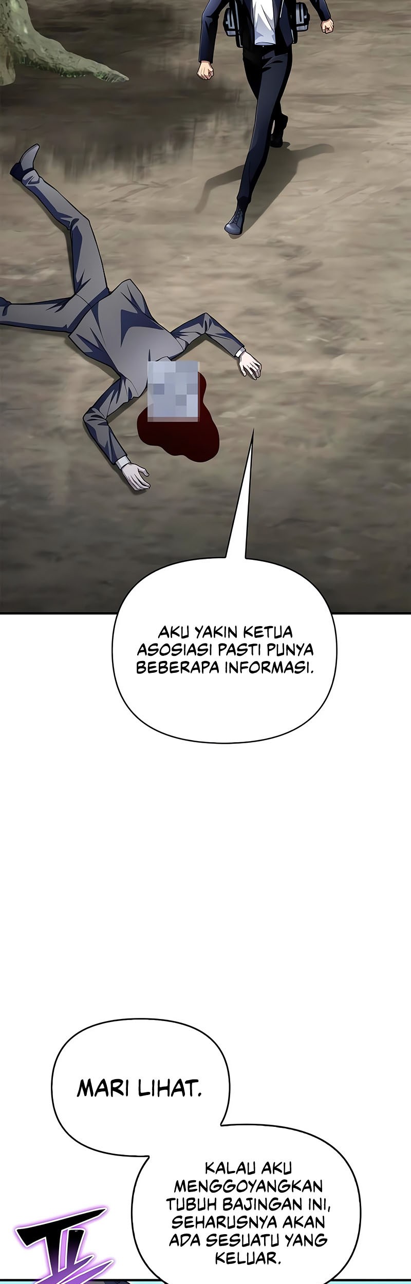 Superhuman Battlefield Bab 63 halaman 70
