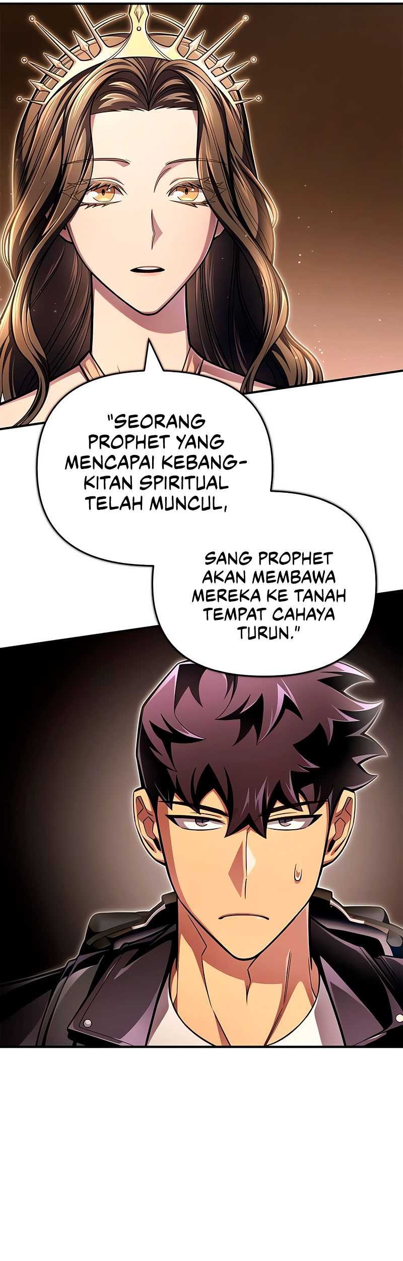 Superhuman Battlefield chapter 64 halaman 30