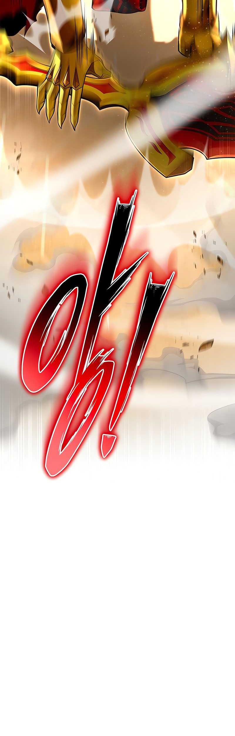 Superhuman Battlefield Bab 66 halaman 12