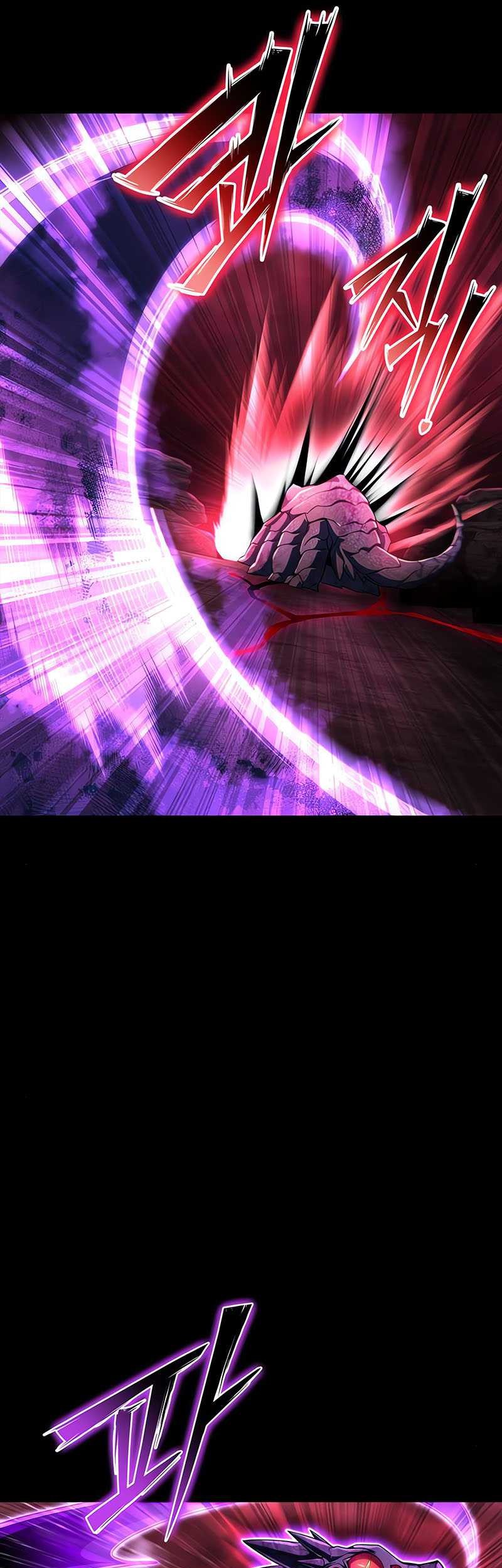 Superhuman Battlefield Bab 69 halaman 23