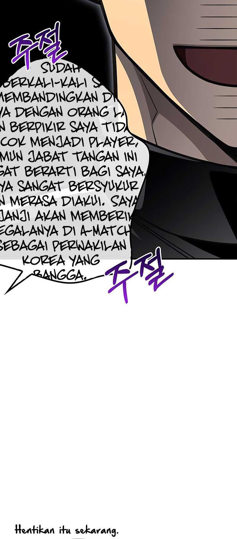 Superhuman Battlefield chapter 71 halaman 21