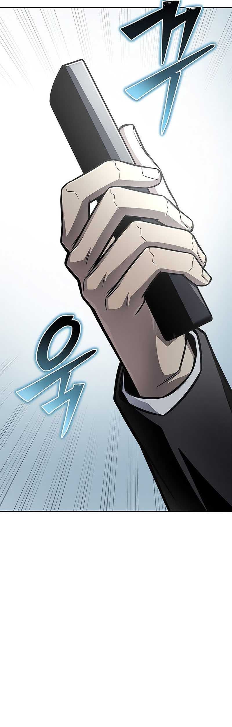 Superhuman Battlefield chapter 71 halaman 58