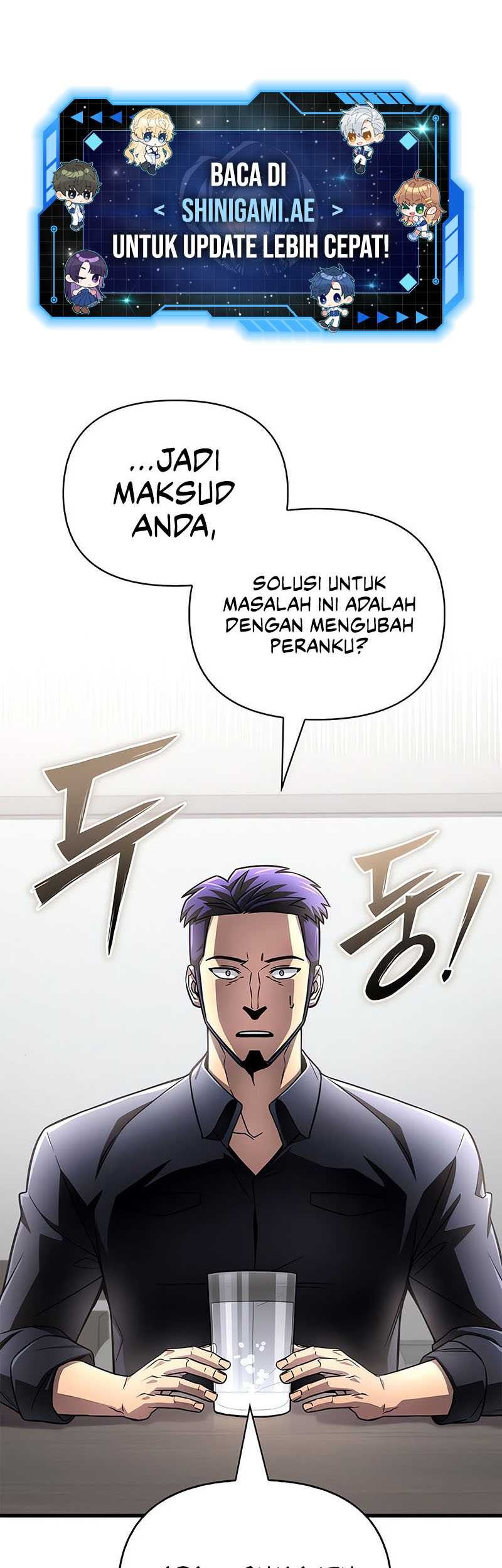 Superhuman Battlefield chapter 81 halaman 2