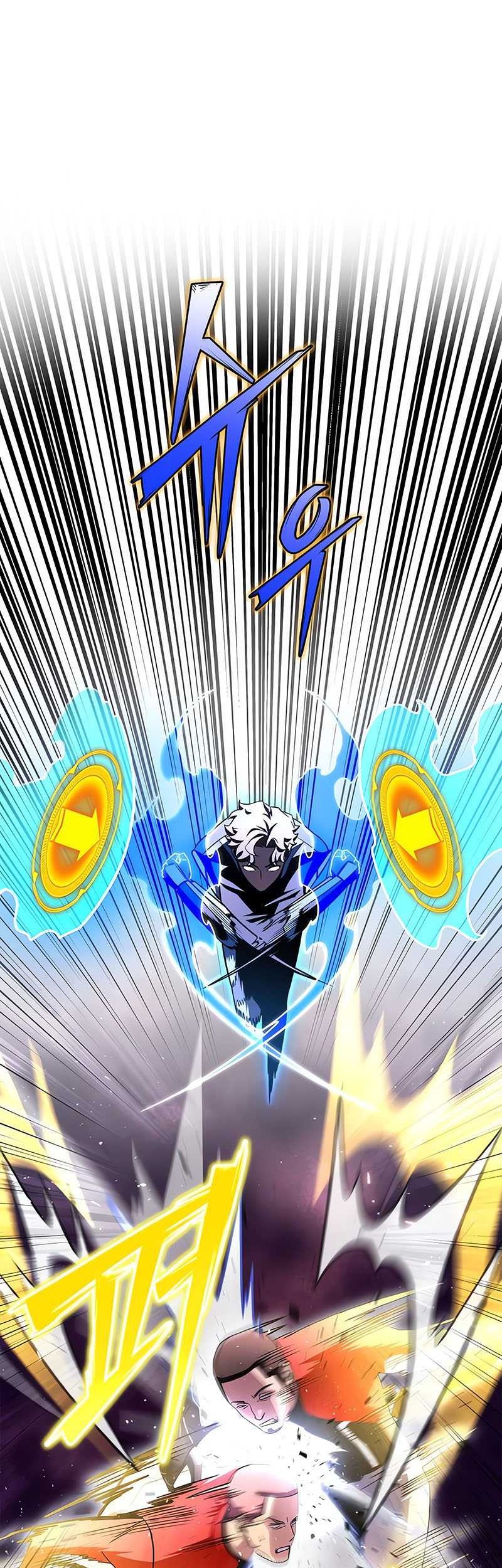 Superhuman Battlefield chapter 81 halaman 79