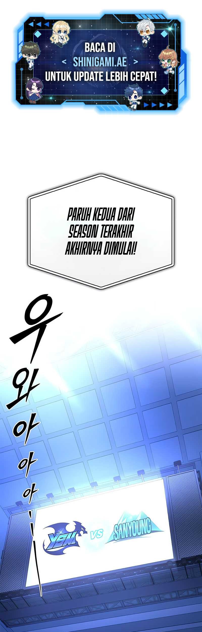 Superhuman Battlefield Bab 84 halaman 2