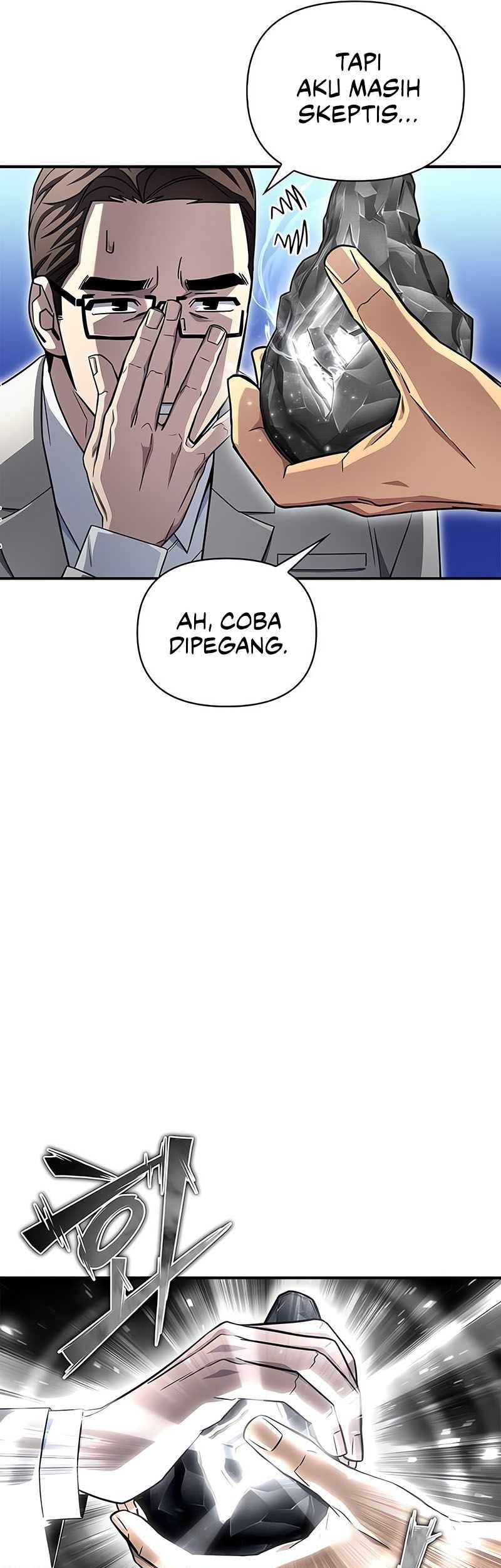 Superhuman Battlefield chapter 91 halaman 66
