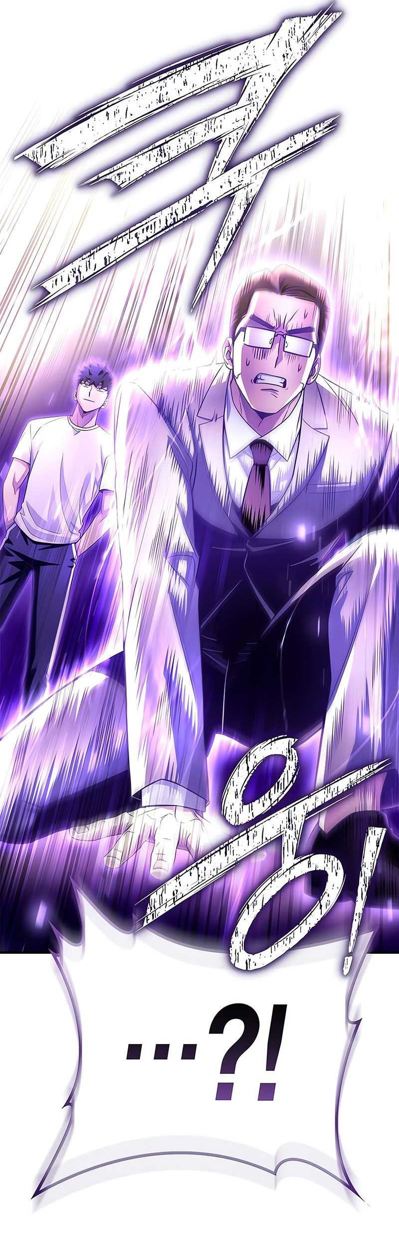 Superhuman Battlefield chapter 91 halaman 70