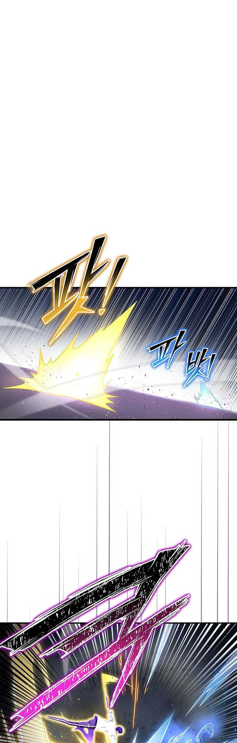 Superhuman Battlefield chapter 91 halaman 75