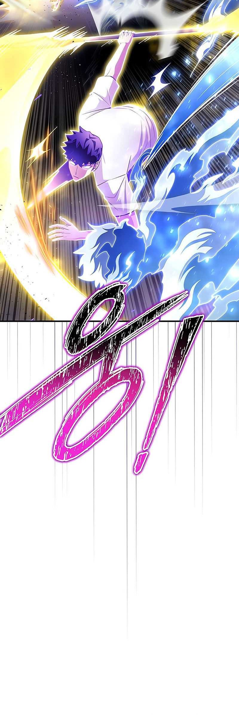 Superhuman Battlefield chapter 91 halaman 77