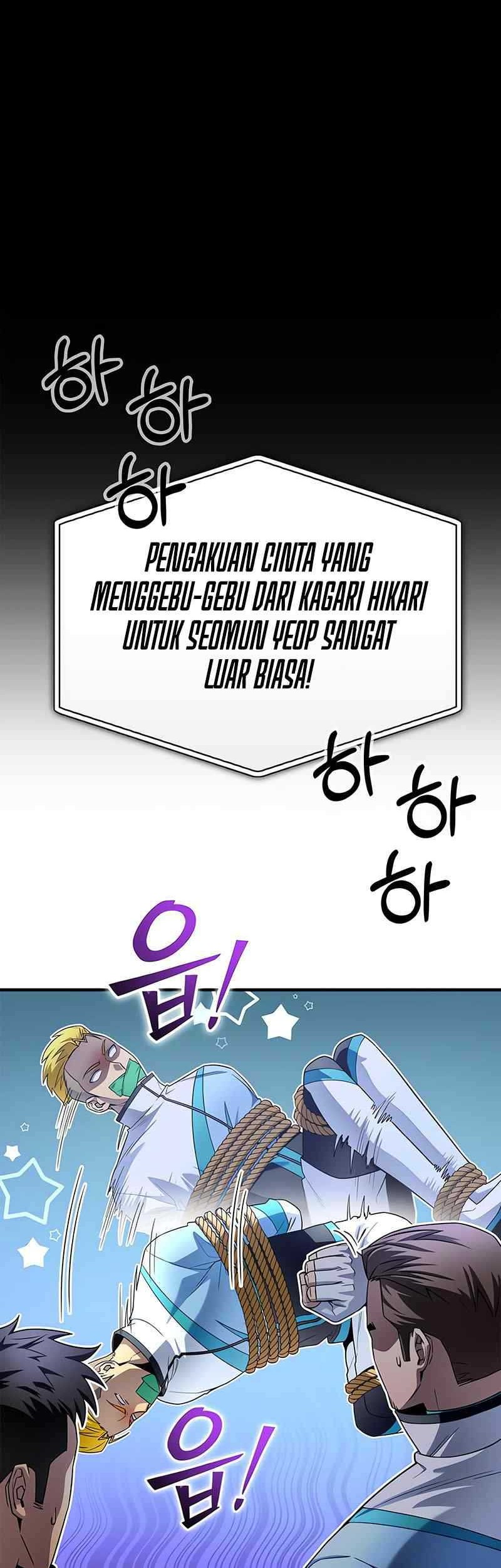 Superhuman Battlefield chapter 93 halaman 8