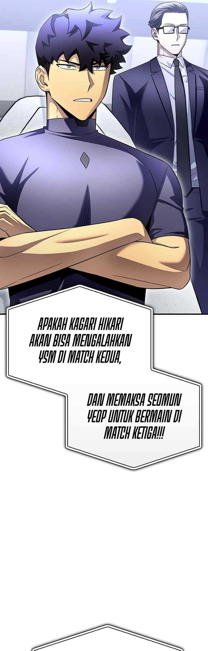 Superhuman Battlefield chapter 93 halaman 11