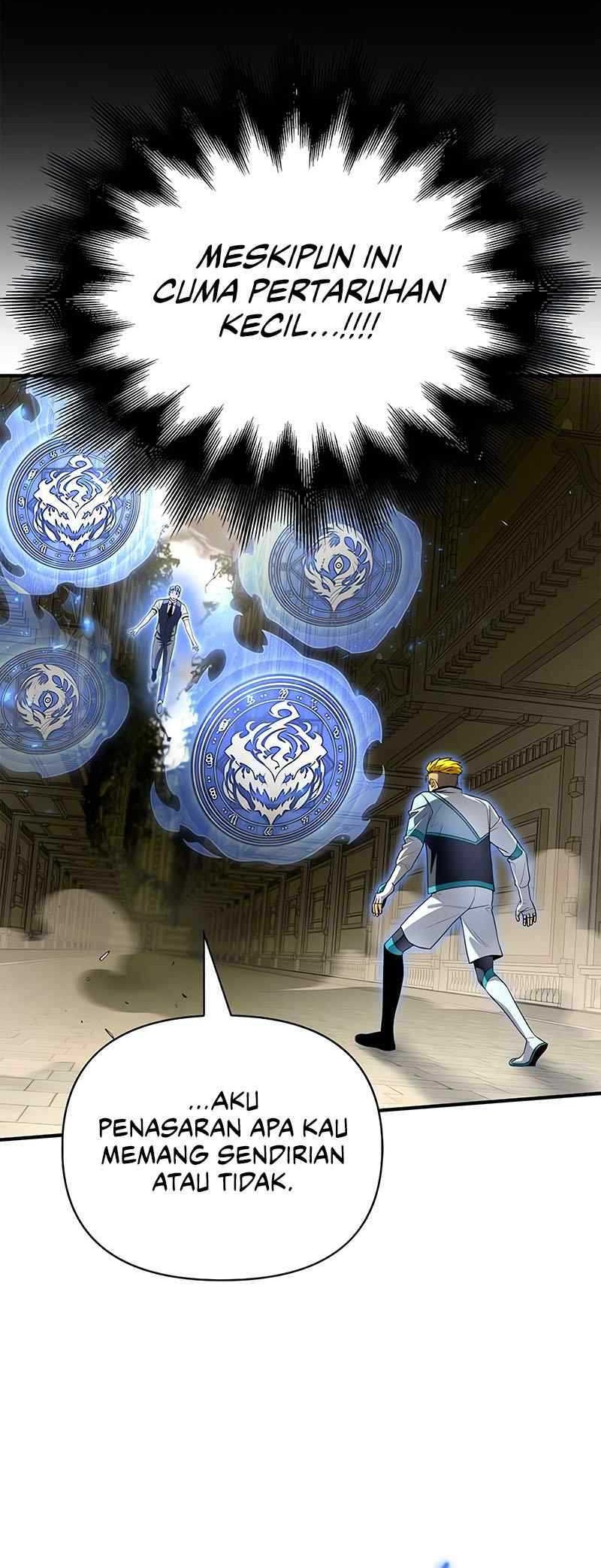 Superhuman Battlefield chapter 93 halaman 42