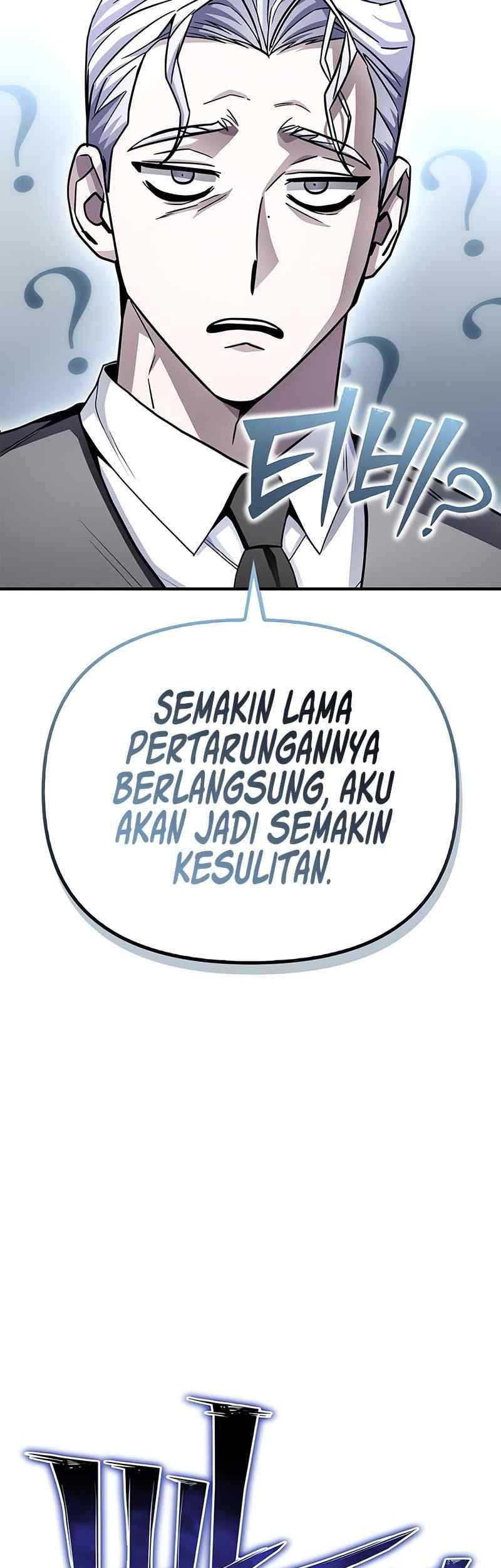 Superhuman Battlefield chapter 93 halaman 82