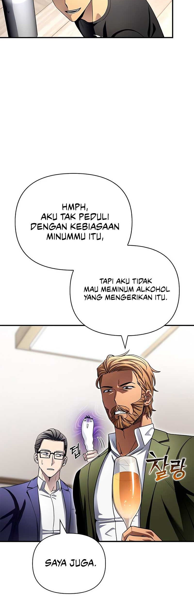 Superhuman Battlefield Bab 98 halaman 13