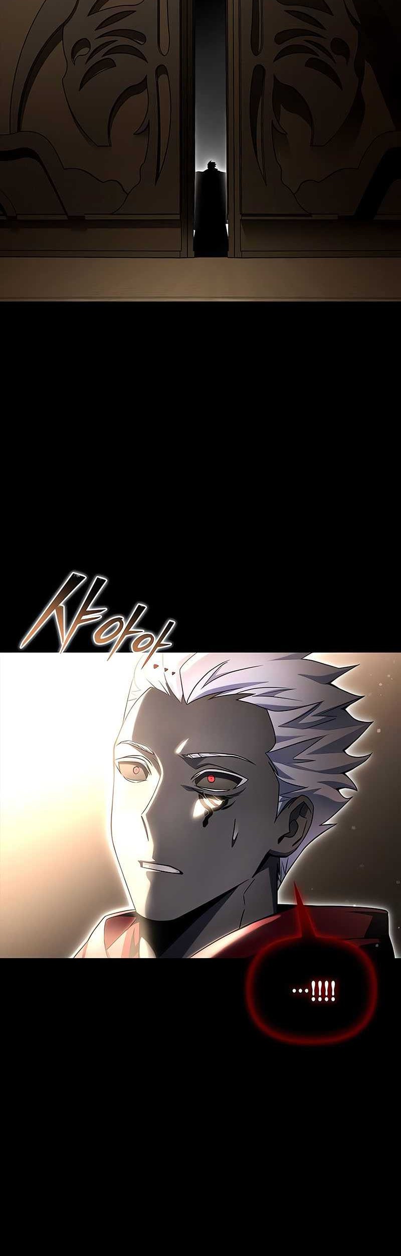 Superhuman Battlefield chapter 99 halaman 5